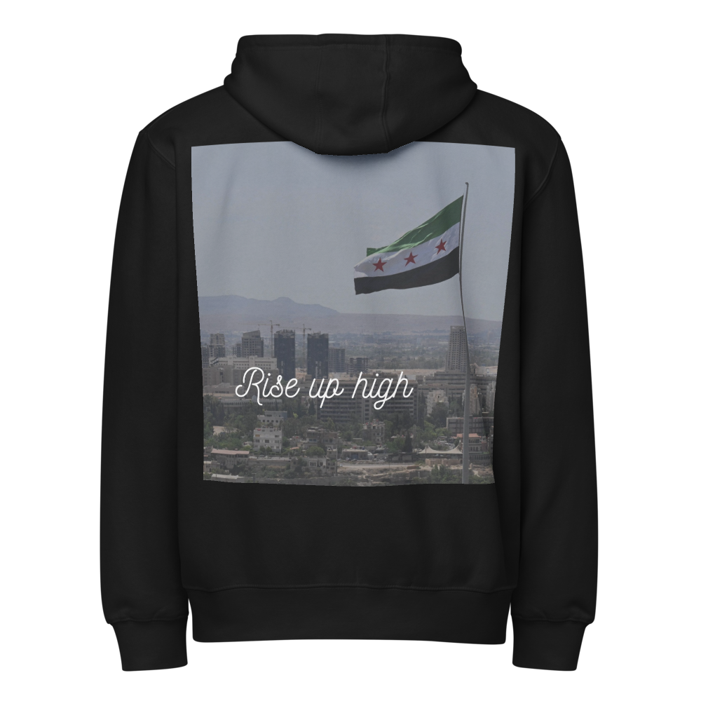 Rise Up High - Premium full zip hoodie