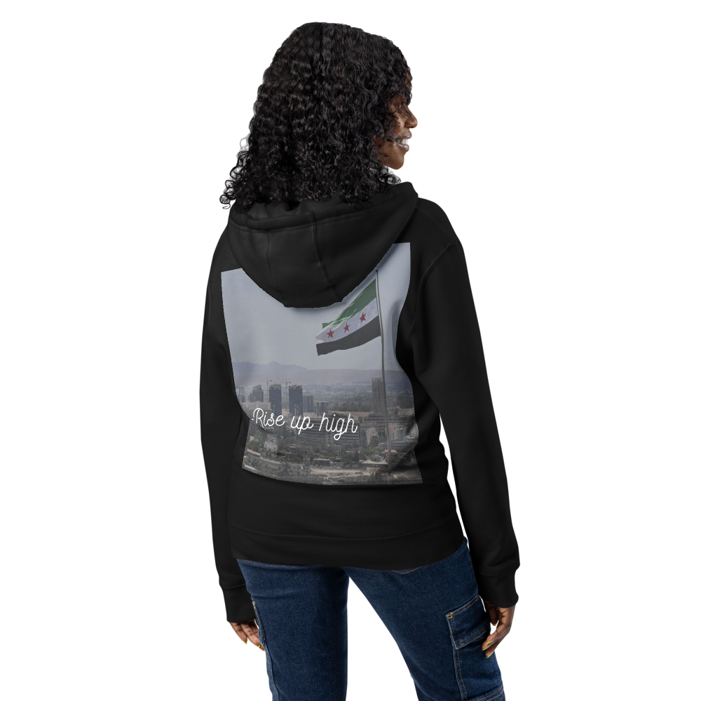 Rise Up High - Premium full zip hoodie