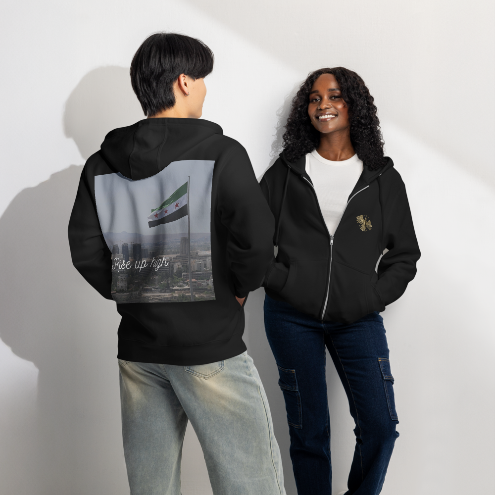 Rise Up High - Premium full zip hoodie