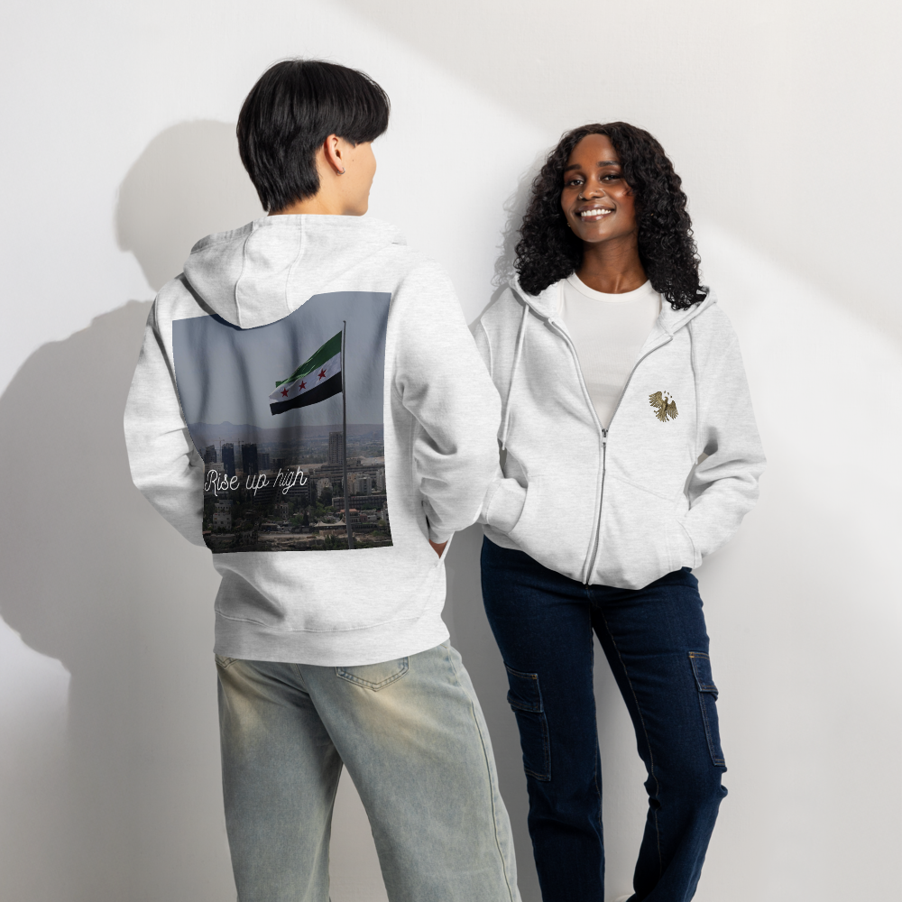 Rise Up High - Premium full zip hoodie
