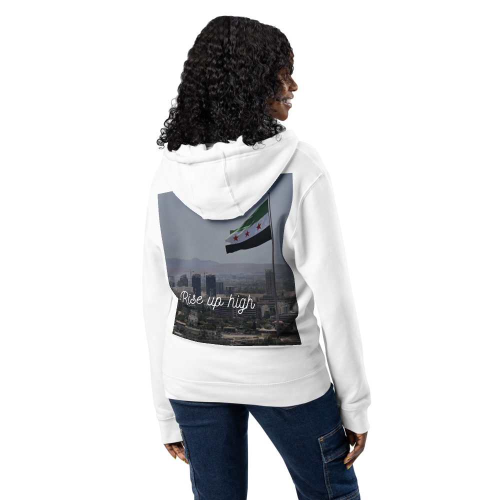 Rise Up High - Premium full zip hoodie