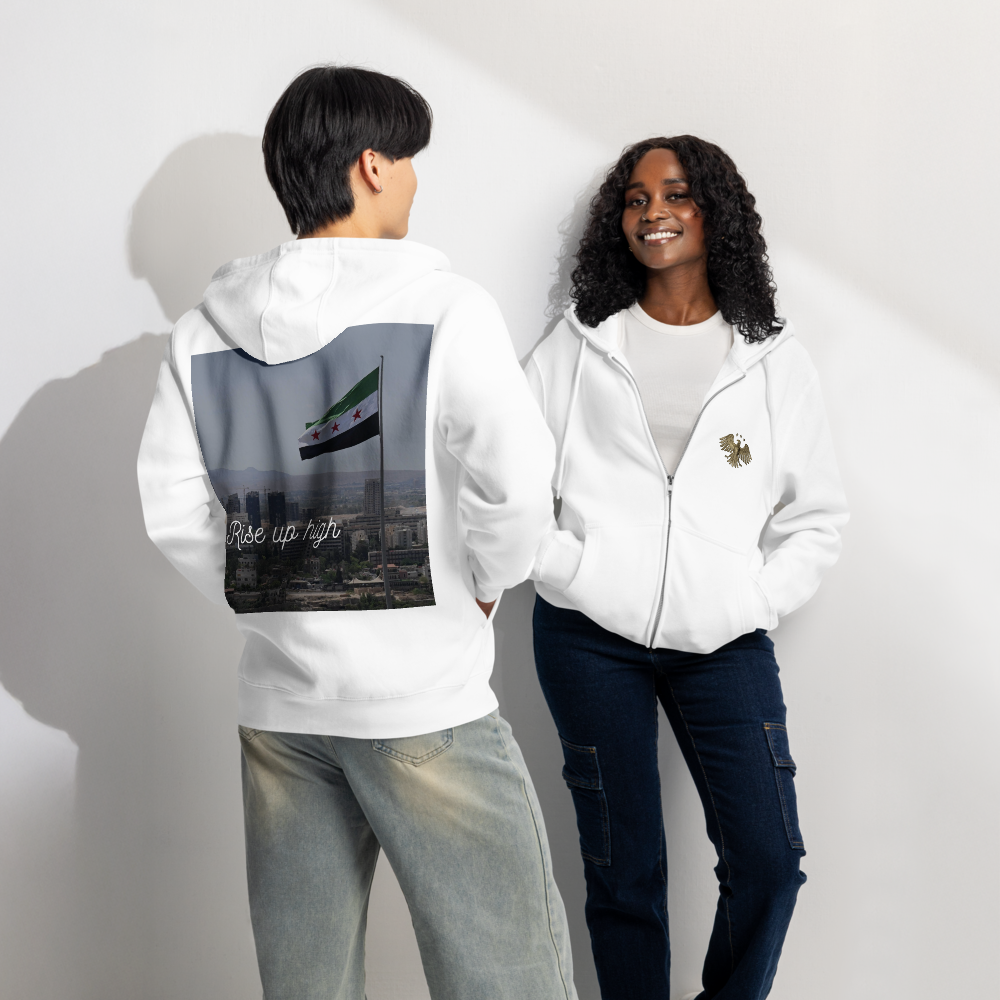 Rise Up High - Premium full zip hoodie